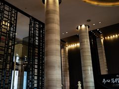 -重庆富力艾美酒店