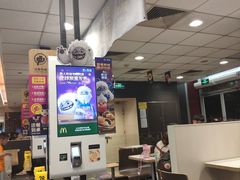 -麦当劳(湖光北街店)