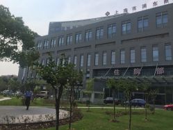 -上海市浦东新区人民医院儿科