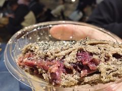 现烤元气五黑鲜花饼-嘉华鲜花饼·现烤(昆明老街店)