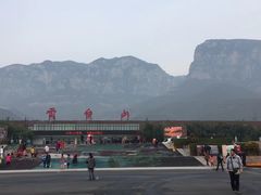 -云台山风景名胜区