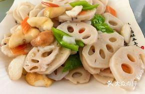 Lotus Root and Water Chestnut Salad