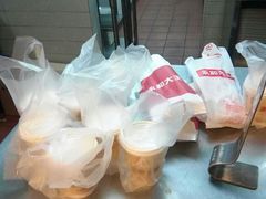 -永和大王(蛙嫩紫苏香·军博店)