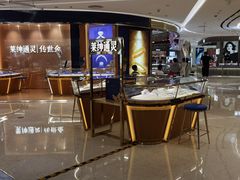 -八佰伴华地百货(宜兴店)