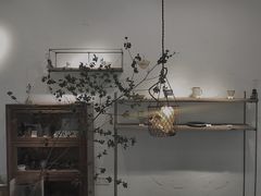 -MAISON门前杂货店