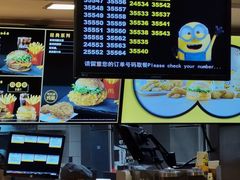 -麦当劳(斜土路2号店)