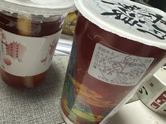 -拾叁茶(罗汉巷店)