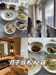 -圣贝拉母婴护理中心(深圳莱佛士店)