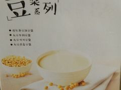 -冠雄先生烤冷面(熙街旗舰店)