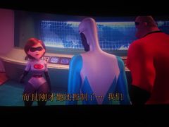 -英皇UA电影城(虹桥天地店)