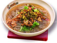 -无名缘米粉(领展购物广场京通店)