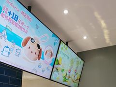 -DQ·蛋糕·冰淇淋(周浦万达店)
