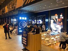等位区-金妈家烤肉(龙湖U城天街店)
