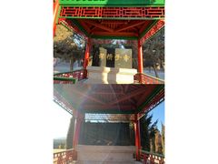 -中华三祖圣地黄帝城遗址文化旅游区
