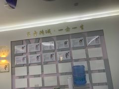 -美可普口腔医院(东街分店)