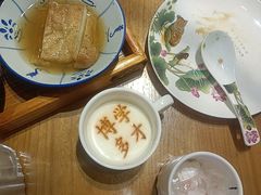 -春满园·邯郸菜发祥地(滏东店)