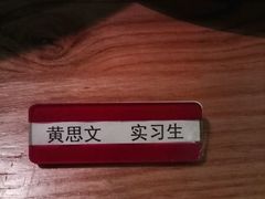 -望湘园·洞庭渔宴(浦江欢乐颂店)
