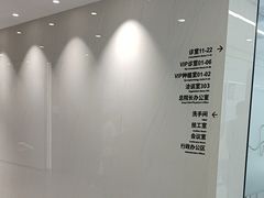 -深圳麦芽口腔医院(罗湖总院)