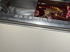 -海底捞火锅(威高广场店)