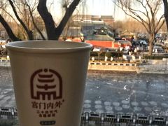 -中国邮政(地安门邮政支局)