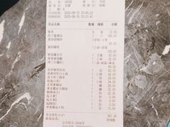 -普天和酒楼(天津之眼店)