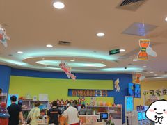 -金宝贝早教(万象城校区)