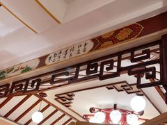 -山水茶艺馆·点心粤菜·30年老字号