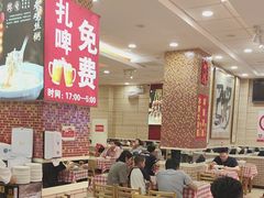 -孟记粥铺·家常菜·烧烤·粥(亚运村店)