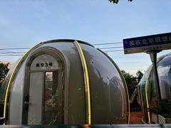 -1819餐厅·团队聚餐·烤串·精酿