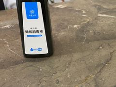 -粤海大药房(粤海广场店)