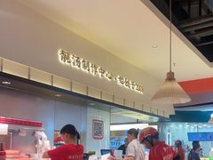 -多喝汤·粤式茶餐(太和金铂店)
