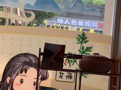 -必胜客(WOW昙华林店)