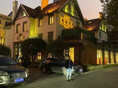 -席家花园(巨鹿花园店)