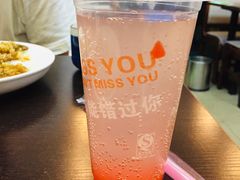 -顶屋咖喱(武大店)