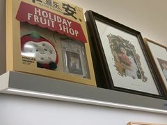 -海马体照相馆(成都来福士广场店)