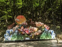 -洛阳花果山景区