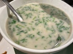芋头青菜钵-麓湘小镇(开福万达广场店)