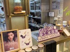 -都可手作(学士街手作店)