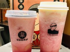 -LELECHA乐乐茶(新街口大洋店)