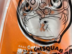 -整只乳鸽GetSQUAB(西华路店)
