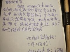 -深圳福青龙华天假日酒店