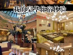 -MAGNOLIA商务·娱乐KTV(金玉兰店)