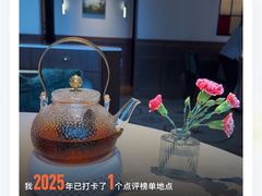 -漢舍中国菜馆(889广场店)