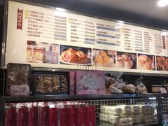 -国际饭店·帆声西饼屋(黄河路店)