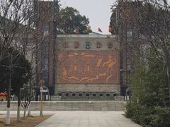 -随州市曾侯乙墓遗址博物馆