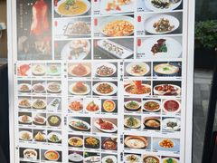 -金鸭季·北京烤鸭(深业上城店)