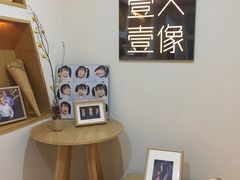 -壹人壹像工作室(购物公园店)