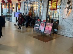 -大铁勺新津菜(东丽阳光新业广场店)