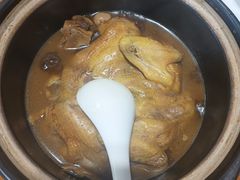 -环秀楼(黄山呈坎店)