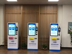 -陕西省游泳跳水馆